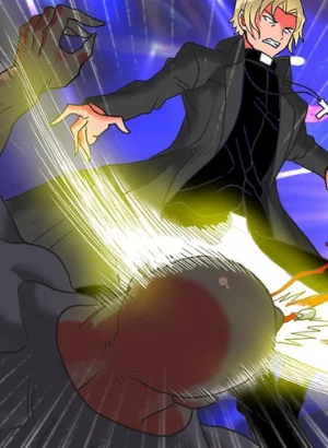 The divine weapon
