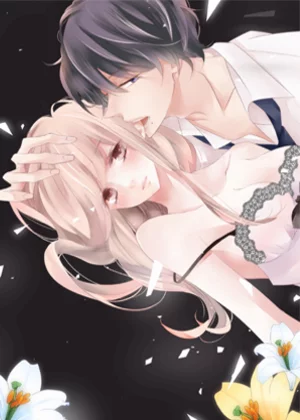 LOVE TRAP
