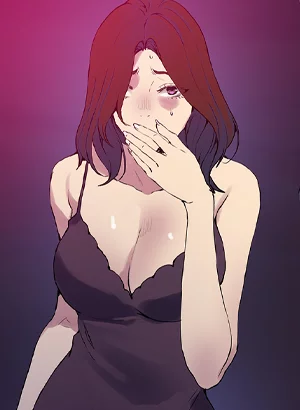 Um... SU-AH...?
