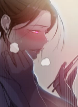 Just between us