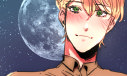 Icarus: Forbidden Love