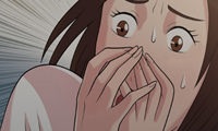 Her Voice