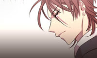 I Need Romance