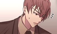 I Need Romance