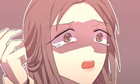 I Need Romance