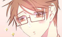 I Need Romance