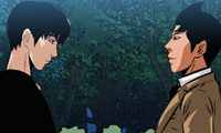 Read Next Episode