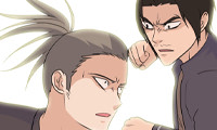 High School Legend : Red Dragon