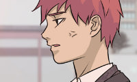 High School Legend : Red Dragon