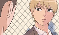 High School Legend : Red Dragon