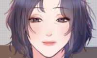The Daughter of My First Love