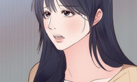 The Daughter of My First Love