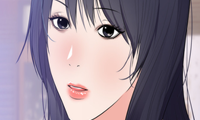 The Daughter of My First Love