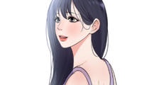 The Daughter of My First Love