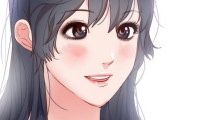The Daughter of My First Love