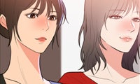 The Daughter of My First Love