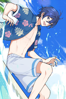 The Boy and the Sea