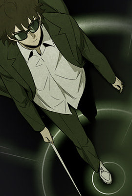 Gorgon