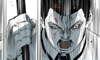 DIE, DAI