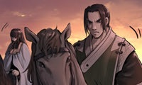 The Wanderer
