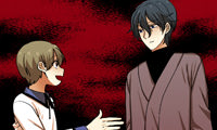 We Are (Murderers)