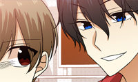 We Are (Murderers)