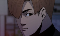 The Villain