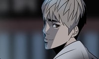 The Villain
