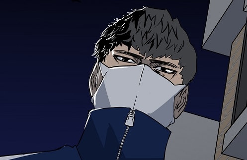 The Villain