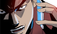 The Villain