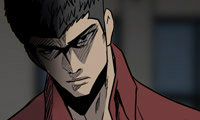 The Villain