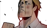 The Villain