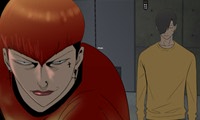 The Villain