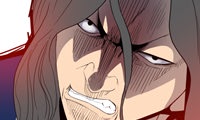 The Villain
