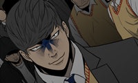 The Villain