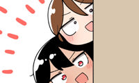 The Amazing Siblings