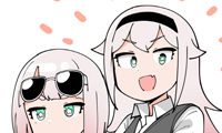The Amazing Siblings