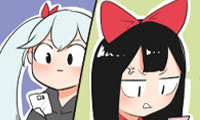 The Amazing Siblings