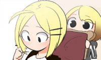 The Amazing Siblings
