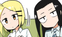 The Amazing Siblings