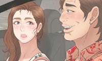Read Next Episode