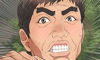 Read Next Episode