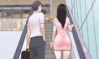 Inevitable Trap