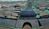 Read Next Episode