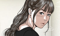 Only You
