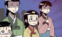The Fang of Yeongno