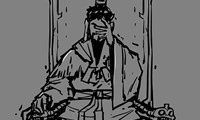 The Fang of Yeongno