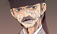The Fang of Yeongno