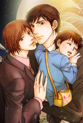 Daddy's Boyfriend
