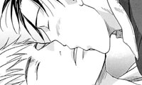 The More Useless He Is, The More I Love Him